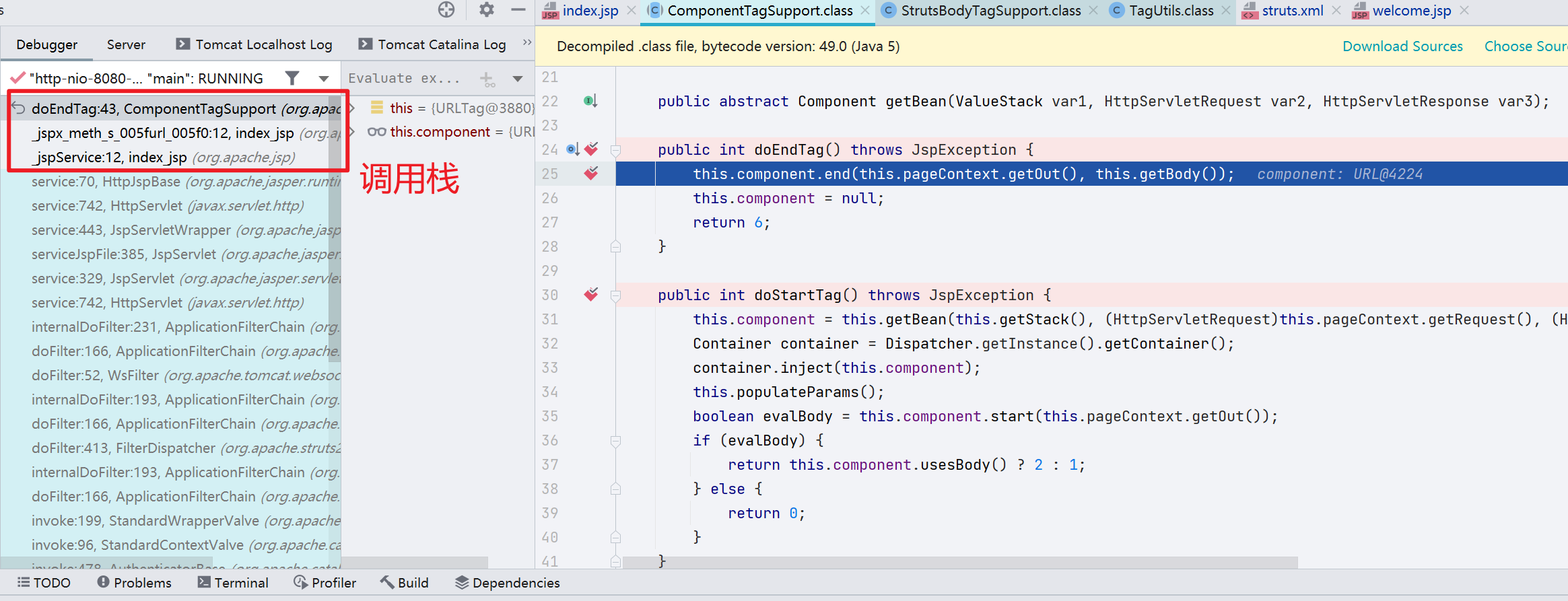 Java Struts2 系列 S2002 Drunkbaby's Blog